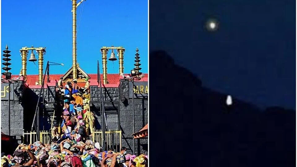 Makara Jyoti Illuminates Ponnambalamedu, Thousands Of Devotees Witness The Sacred Moment