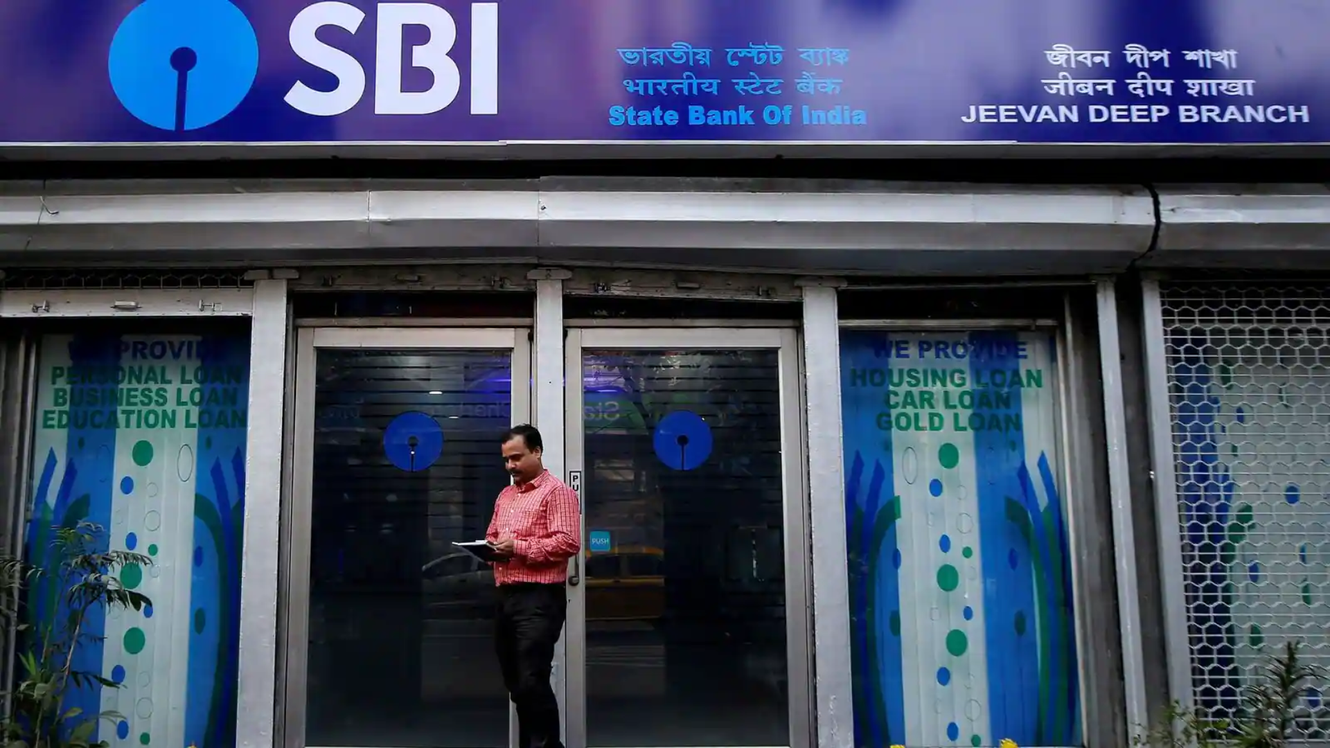 State Bank Of India Launches ‘Har Ghar Lakhpati’ And SBI Patrons, Check Here