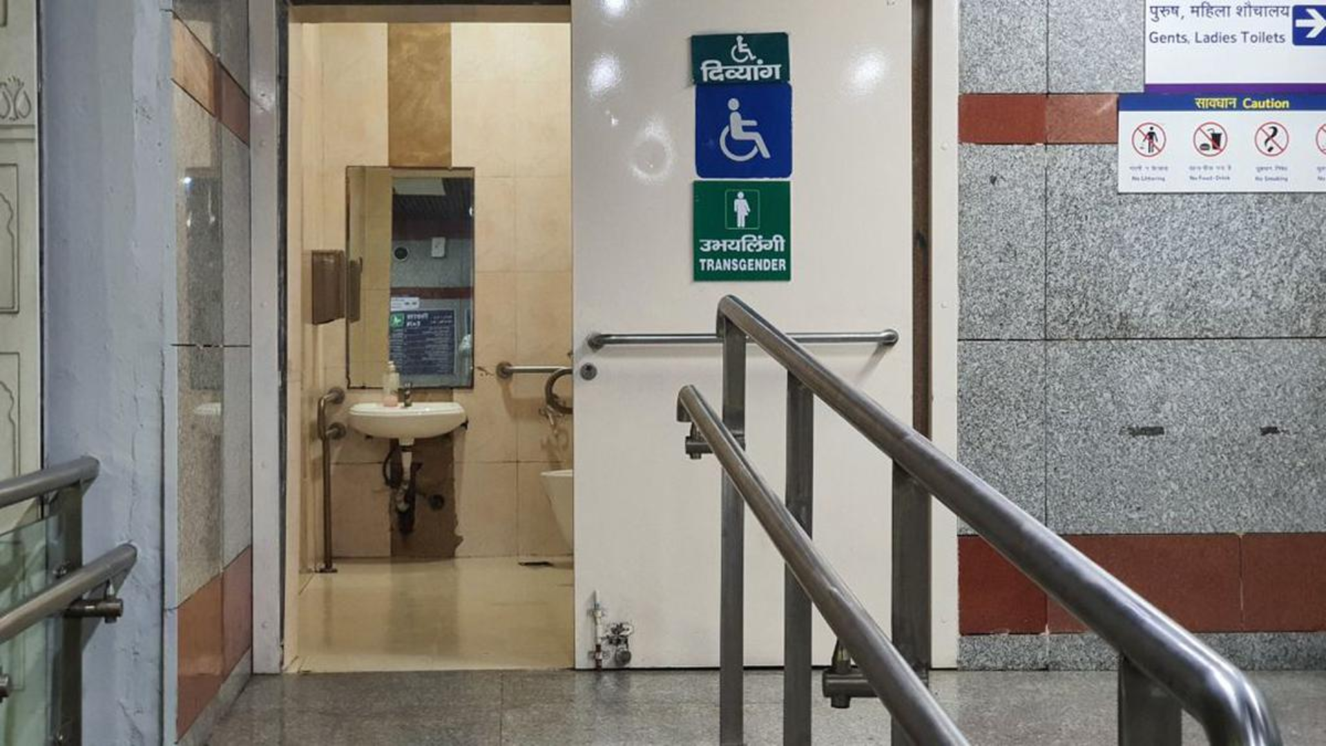 Supreme Court Directs To Add Separate Washrooms For Trans And Specially Abled People In Court Premises