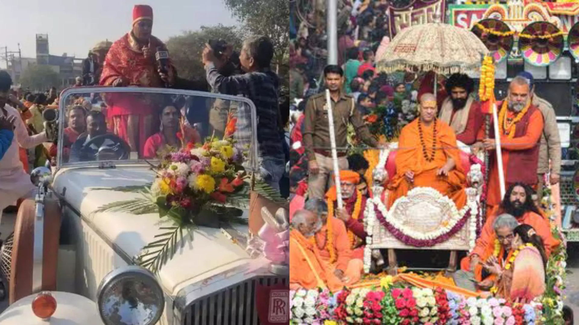 Rolls-Royce, Silver Chariots, And DJ Beats: Sadhus Arrive Maha Kumbh In Style