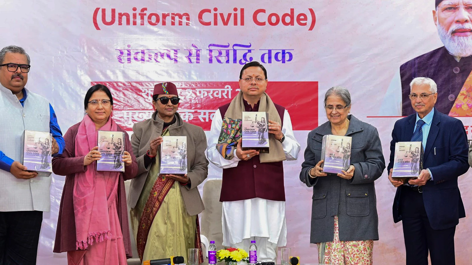 Uttarakhand Becomes First State To Enforce Uniform Civil Code: What It Means For Citizens And Society?