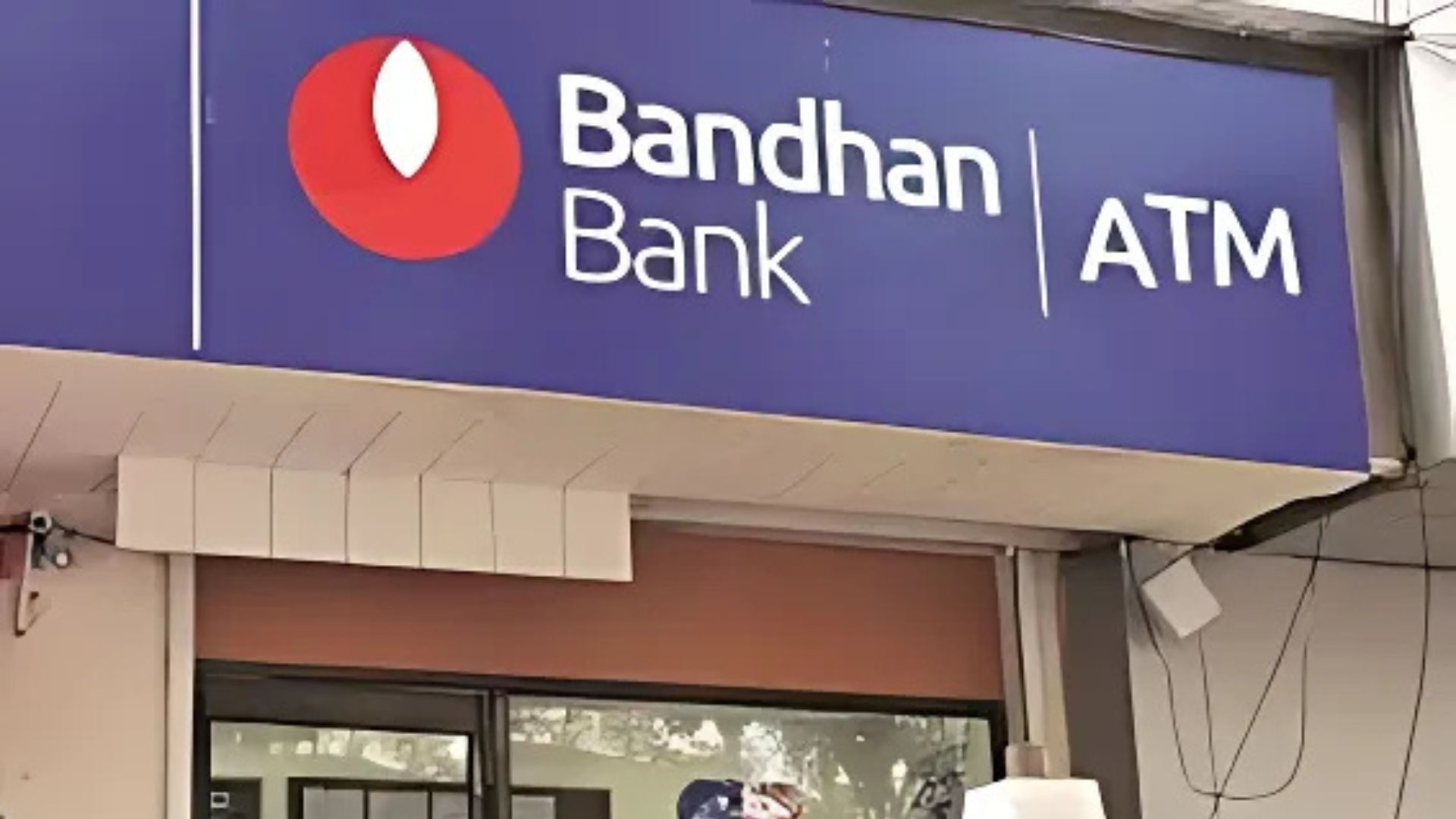 Bandhan Bank Q3 Update: Deposits Rise 20%, CASA Deposits Grow Steadily