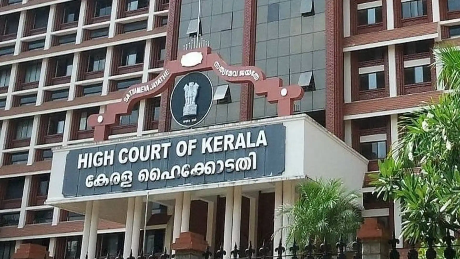 Kerala High Court Rules Comment On Woman’s Body Structure As Sexual Harassment