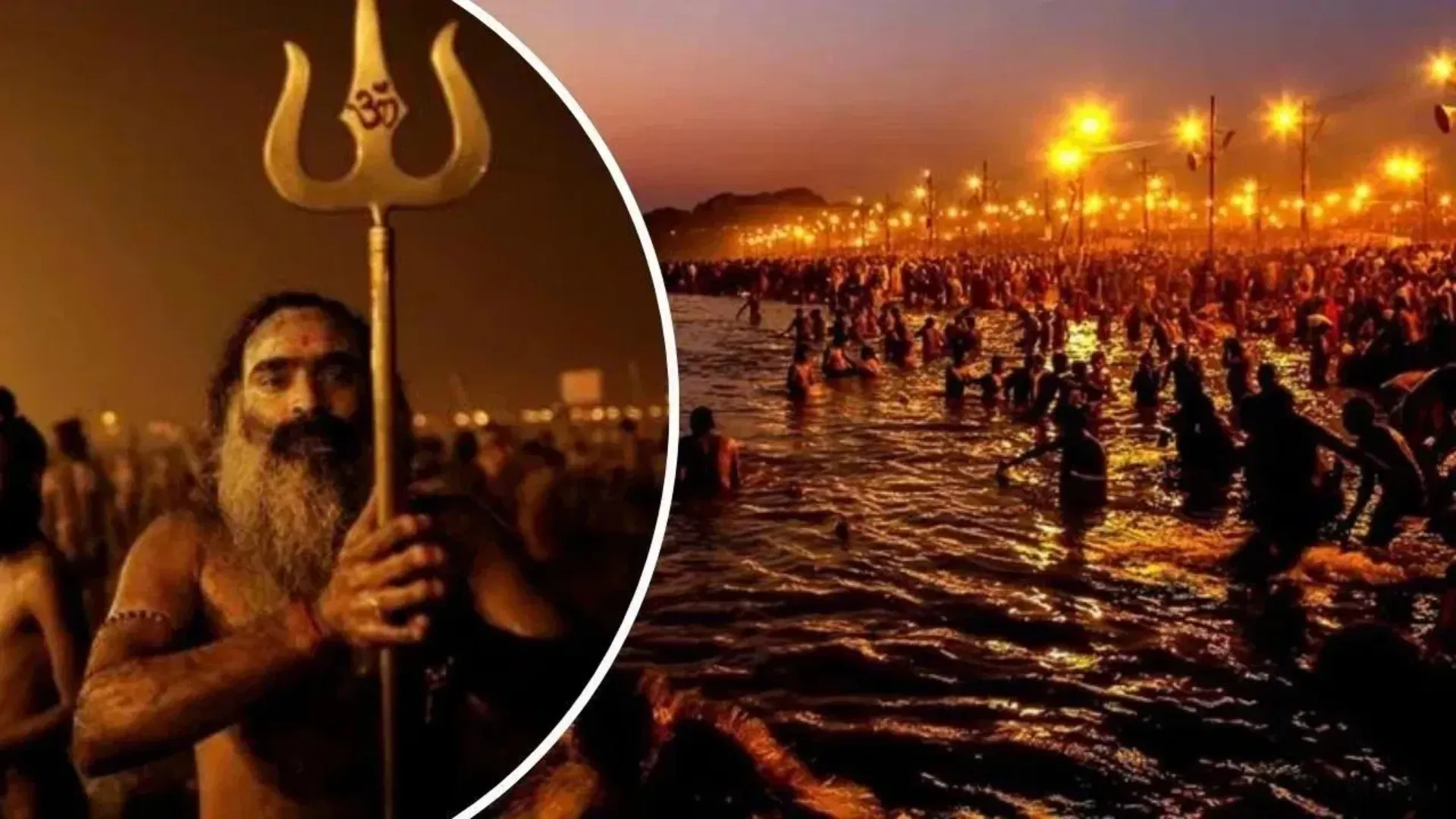 Massive Gathering Marks First Holy Bath of Maha Kumbh 2025 at Sangam Ghat