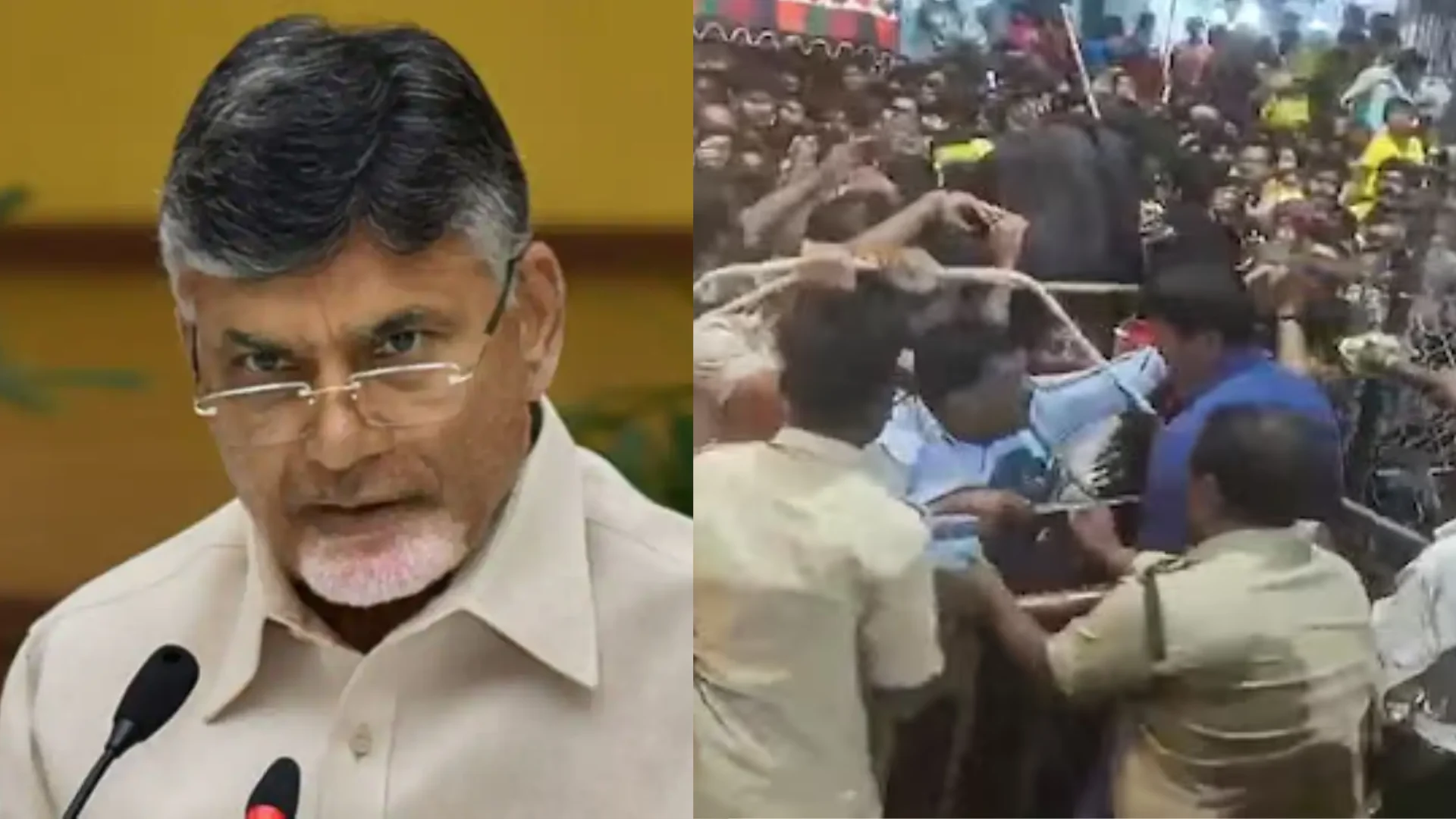 Andhra CM Calls Review Meeting After Deadly Stampede In Tirupati