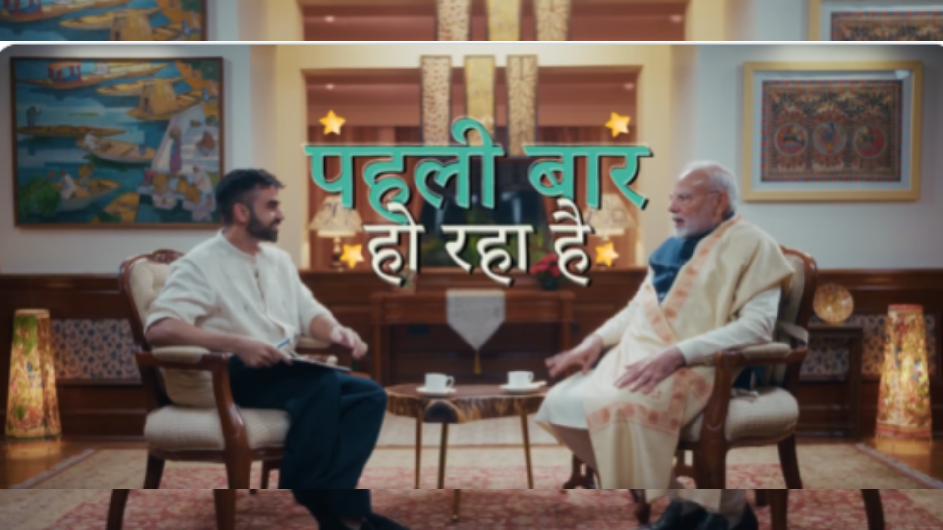 ‘Mistakes Happen, Even I Am Human…’ PM Modi Makes His Podcast Debut With Nikhil Kamath, Watch