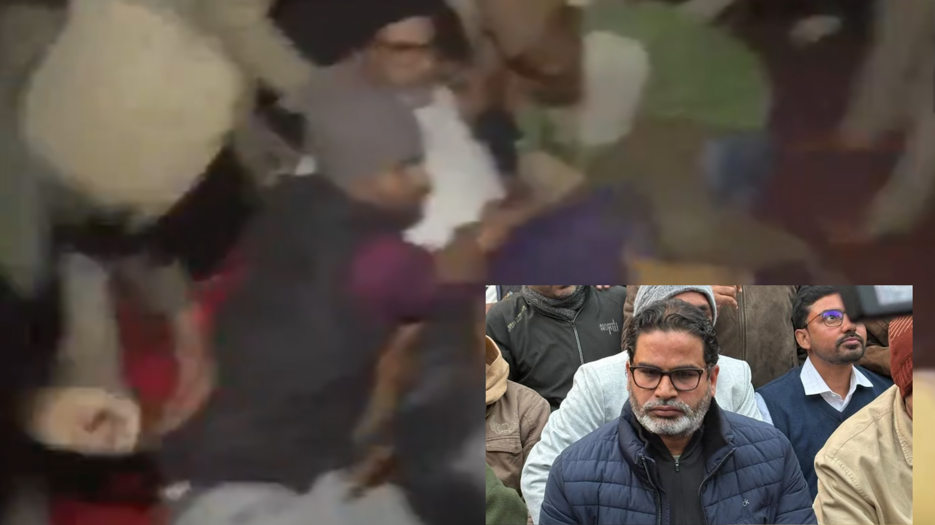 Prashant Kishor Detained From Hunger Strike In Patna