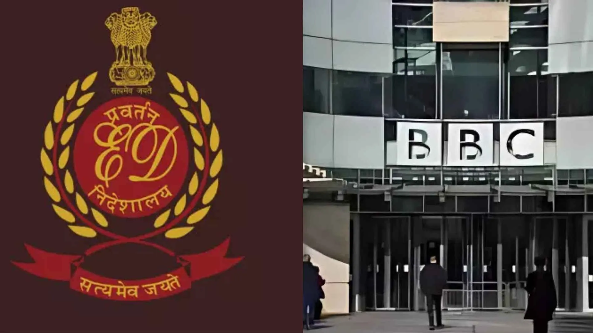 ED Imposes Over Rs 3.44 Crore Penalty On BBC World Service India: Here Is Why